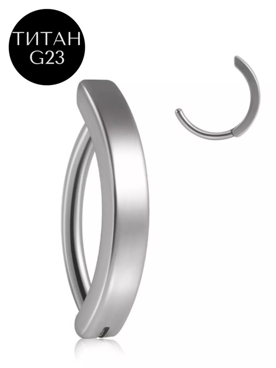 Пирсинг в пупок титан 1шт.