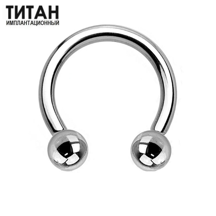 СептумСмайл-Титан-Сер-12-3мм